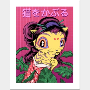 Neko Geisha Posters and Art